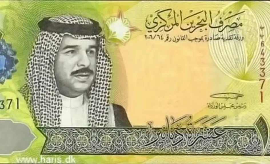 تغير جديد .. أسعار الدينار البحريني مقابل الجنيه المصري بداية تعاملات اليوم الإثنين 25 - 8- 2025